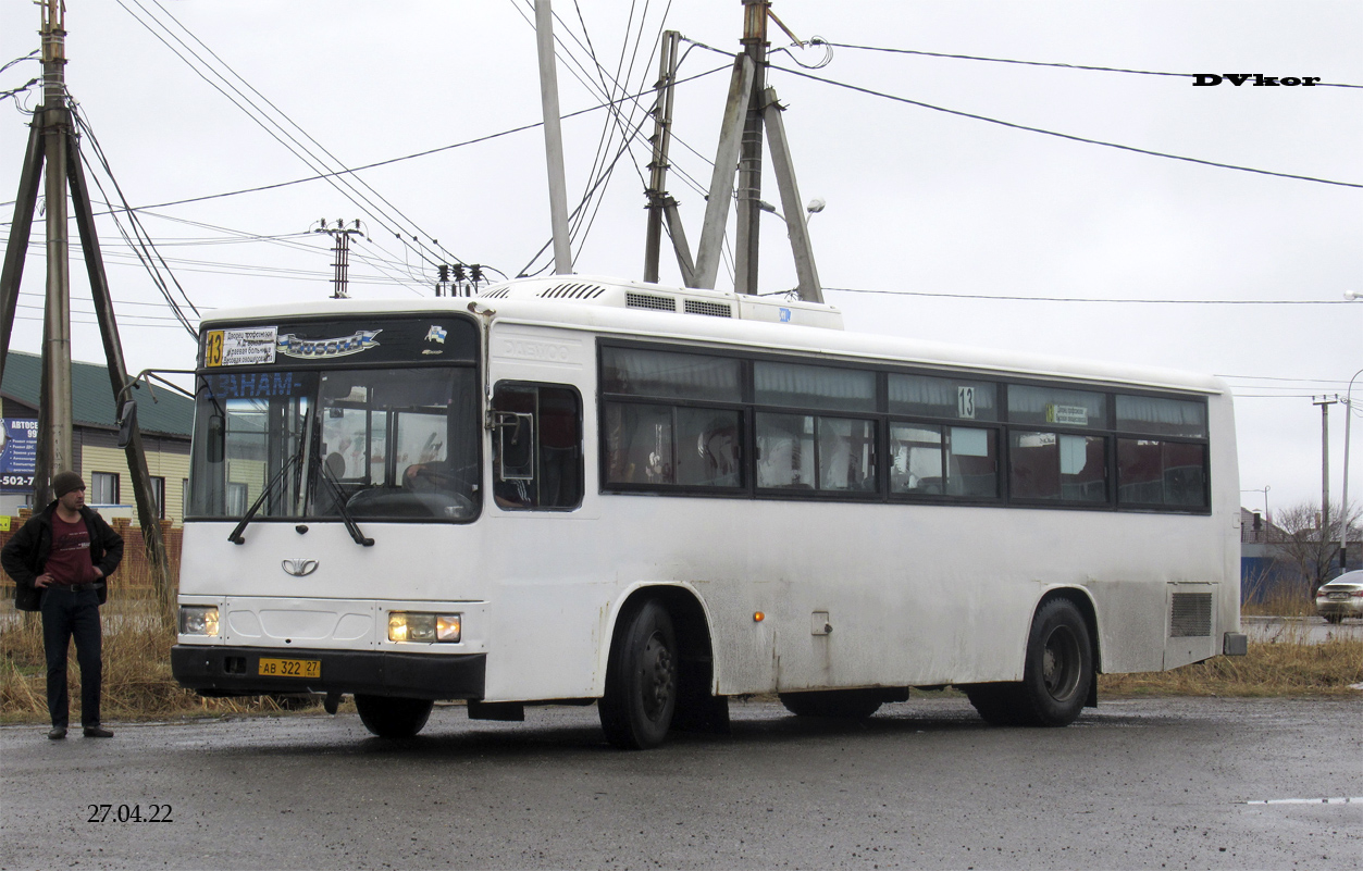 Хабаровский край, Daewoo BS106 Royal City (Busan) № 5242