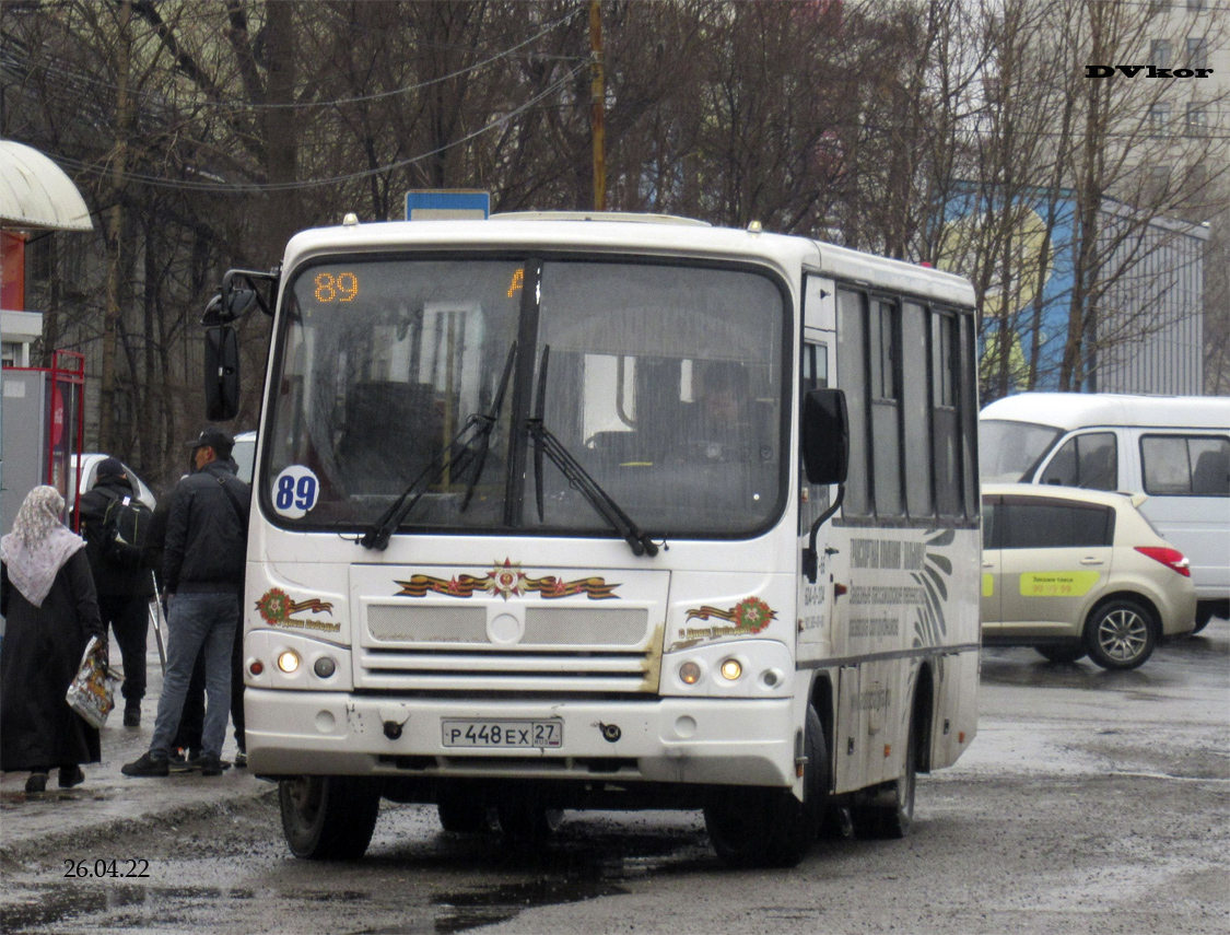 Kraj Chabarowski, PAZ-320402-03 Nr 4218