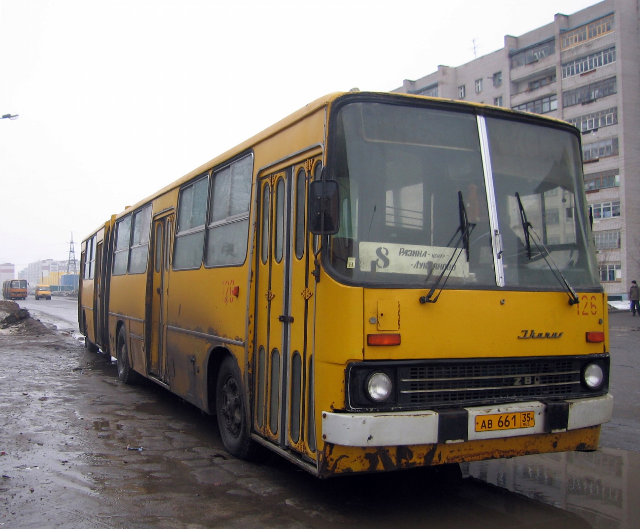 Вологодская область, Ikarus 280.33 № 126