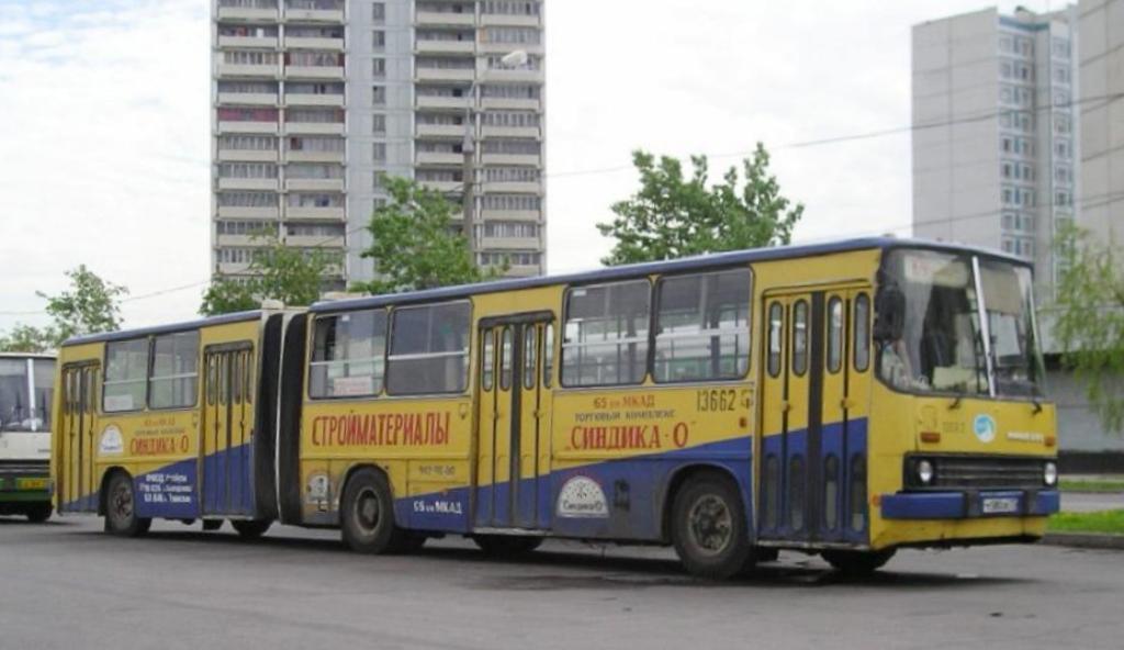 Москва, Ikarus 280.33M № 13662