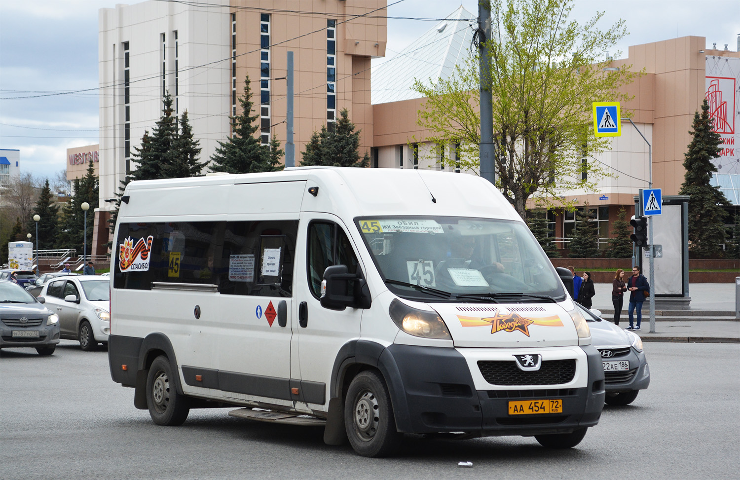 Тюменская область, Нижегородец-2227SK (Peugeot Boxer) № АА 454 72