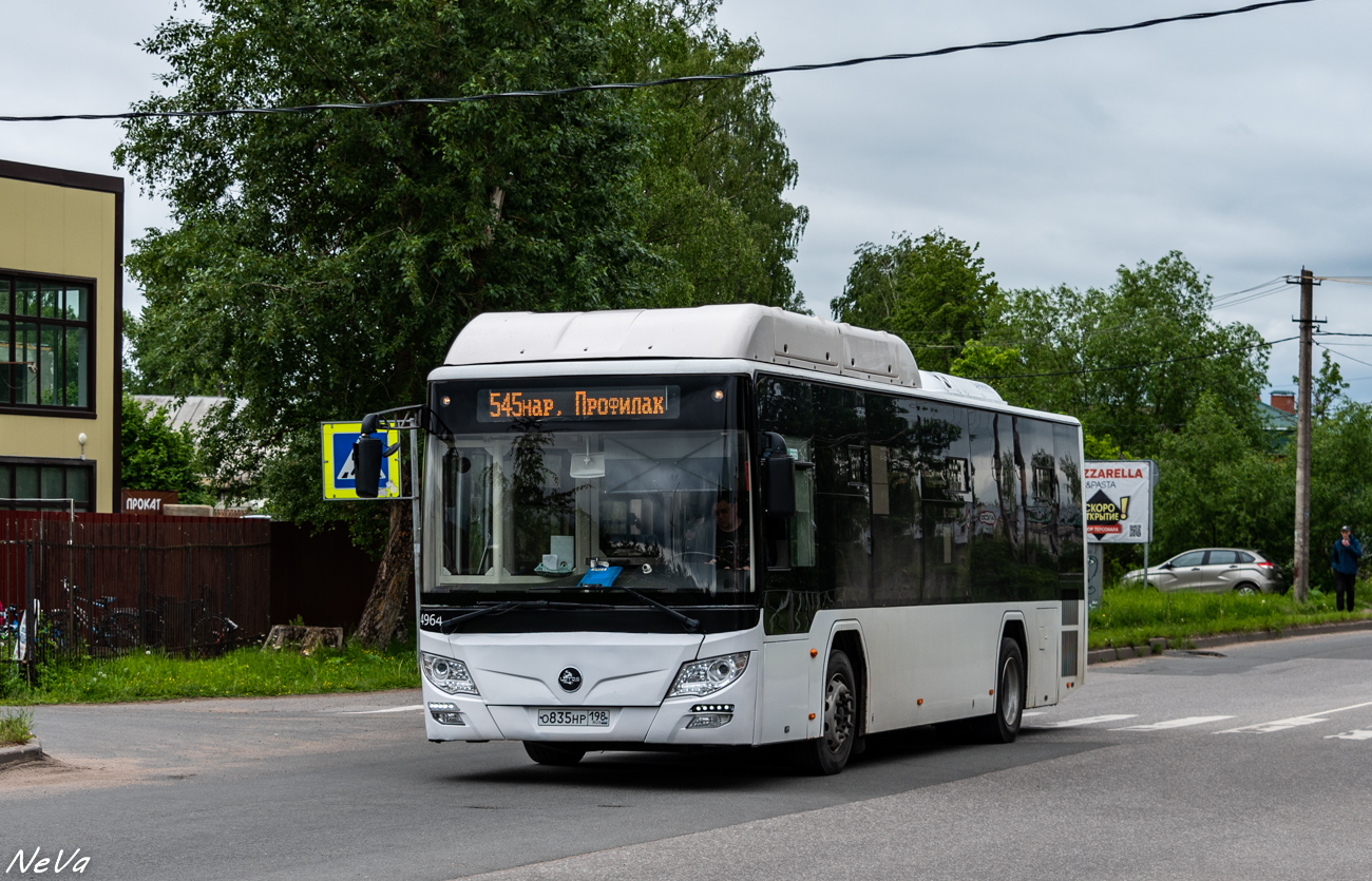 Санкт-Петербург, Lotos-105C02 № 4964