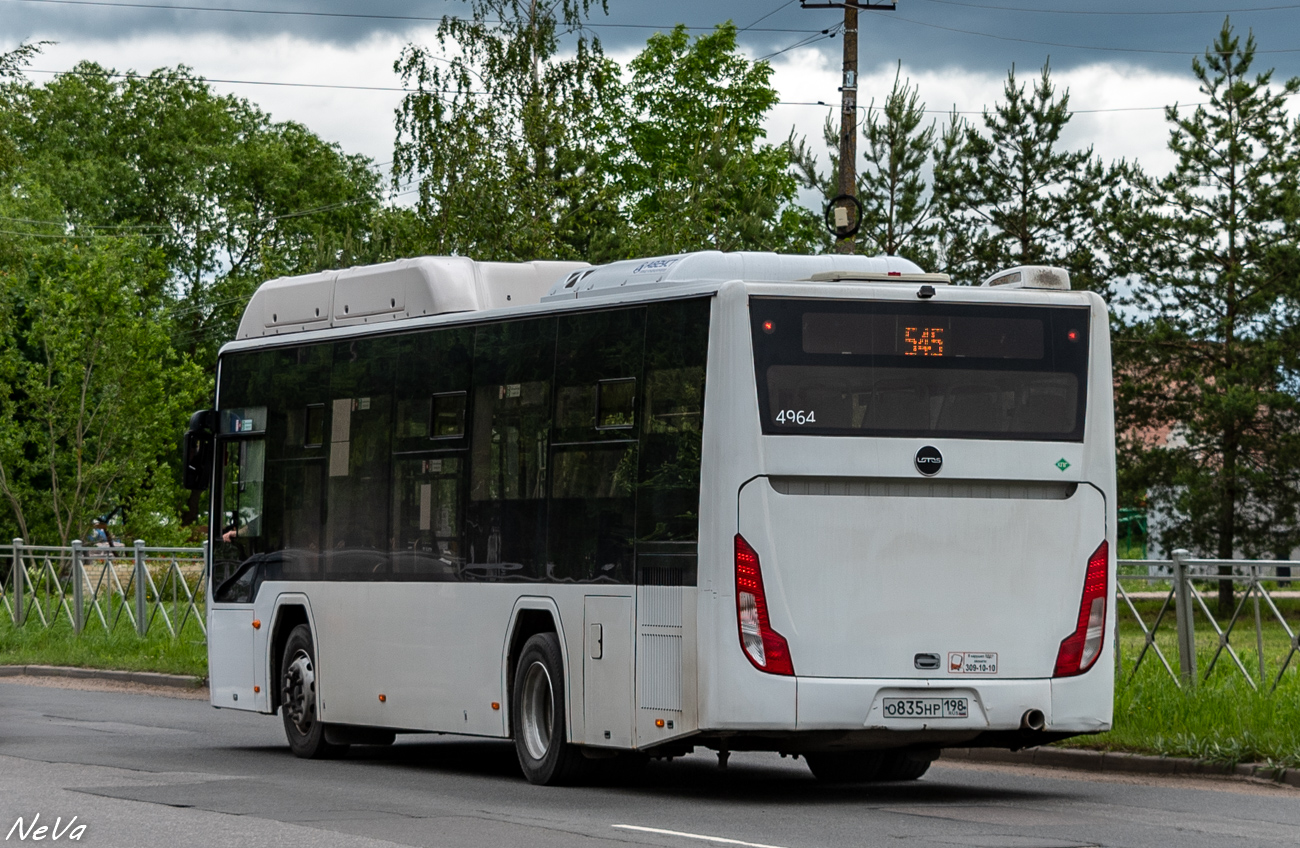 Санкт-Петербург, Lotos-105C02 № 4964