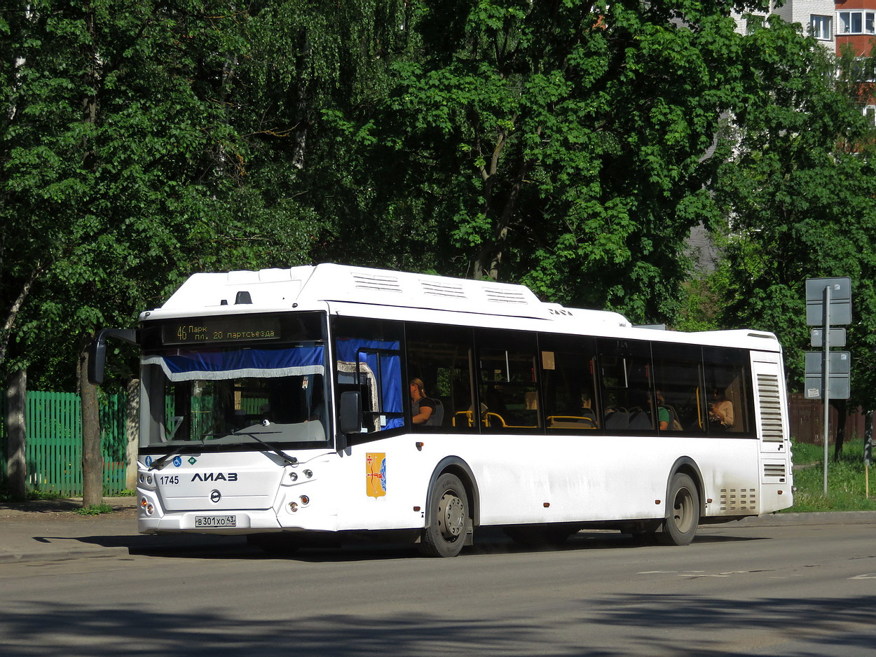 Кировская область, ЛиАЗ-5292.67 (CNG) № х745