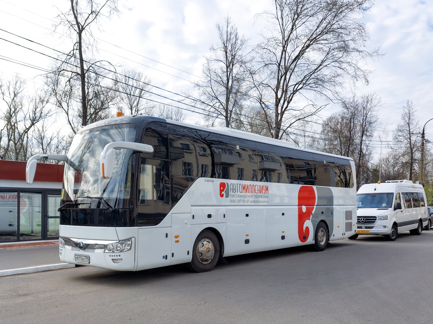 Москва, Yutong ZK6122H9 № Е 817 ВХ 799