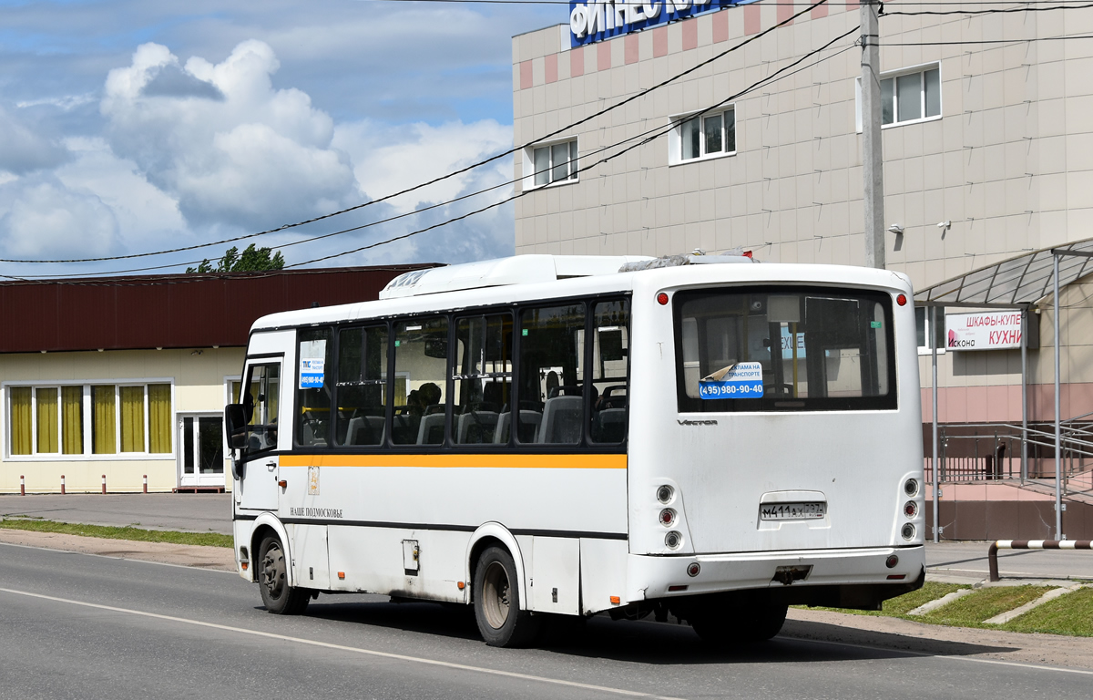 Московская область, ПАЗ-320412-04 "Вектор" № М 411 АХ 797