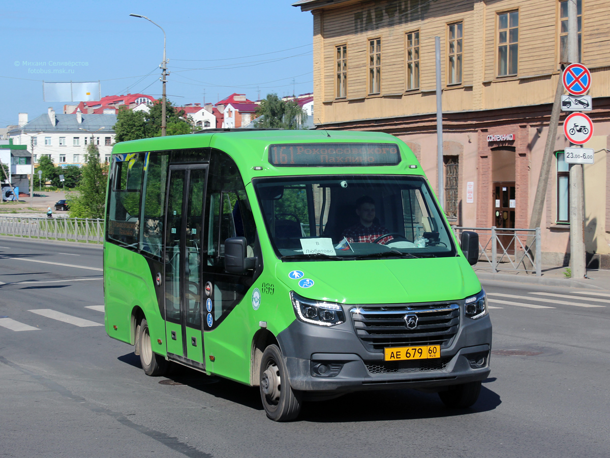 Псковская область, ГАЗ-A68R52 City № 099