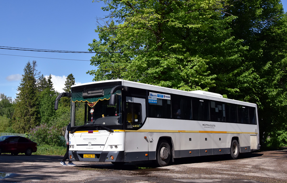 Московская область, ГолАЗ-525110-11 "Вояж" № 065100