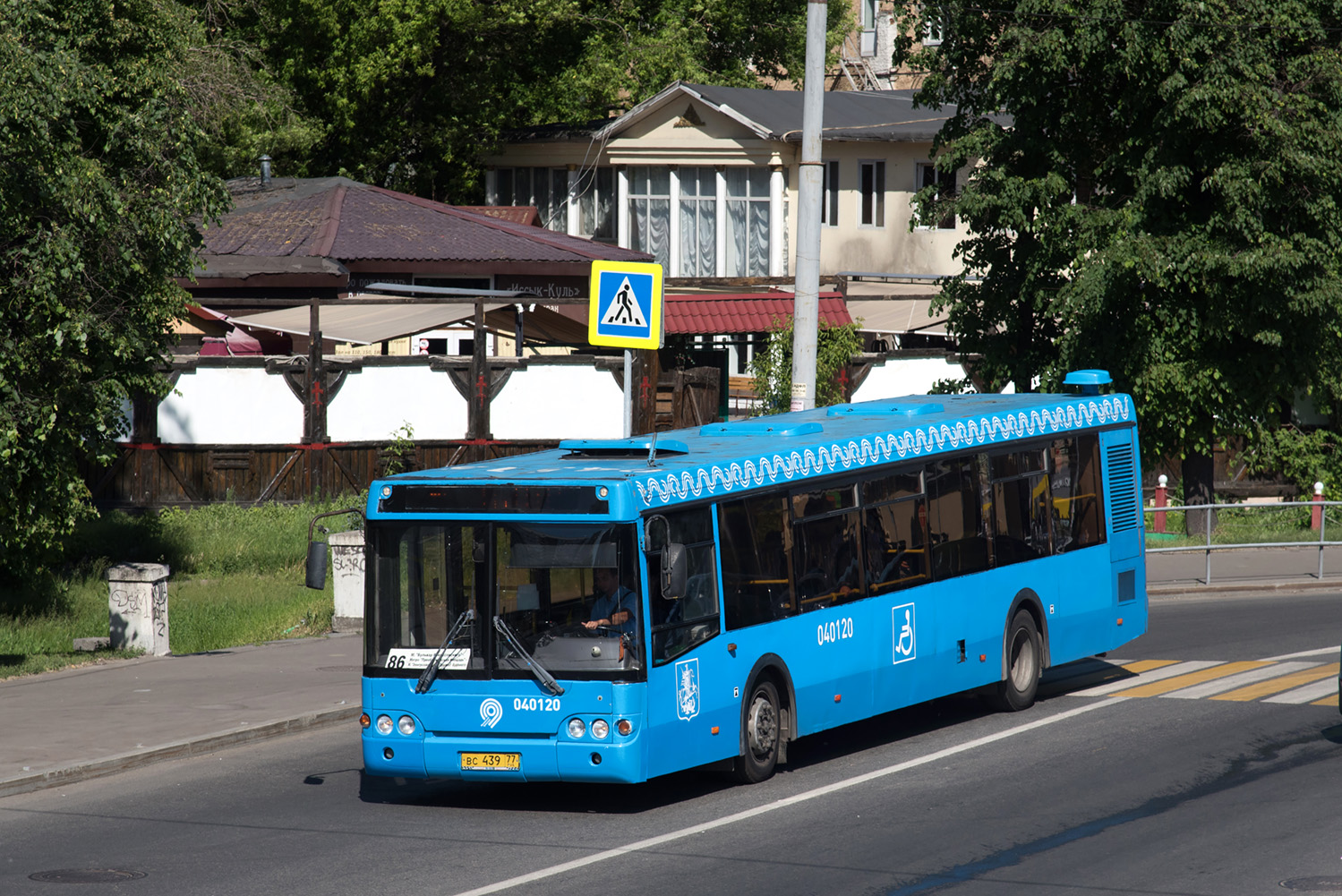 Москва, ЛиАЗ-5292.20 № 040120