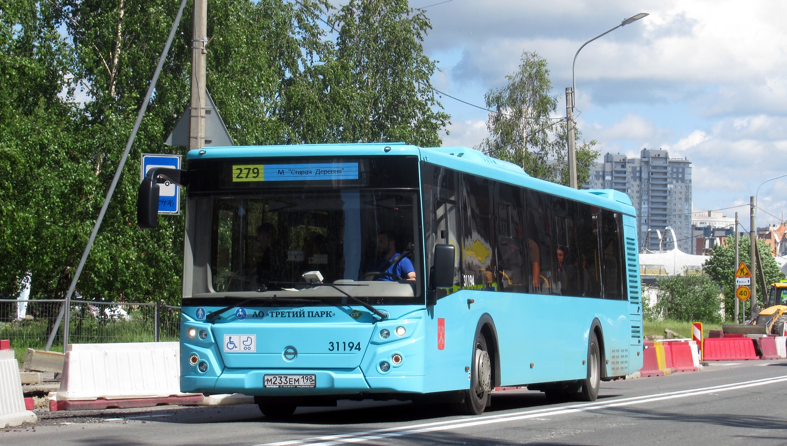 Санкт-Петербург, ЛиАЗ-5292.67 (LNG) № 31194