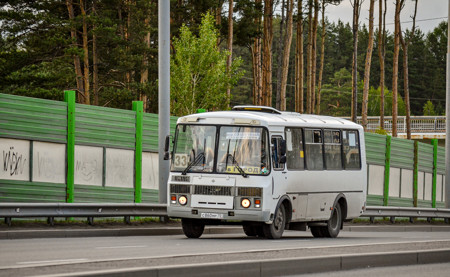 Томская область, ПАЗ-32054 № С 860 МР 70