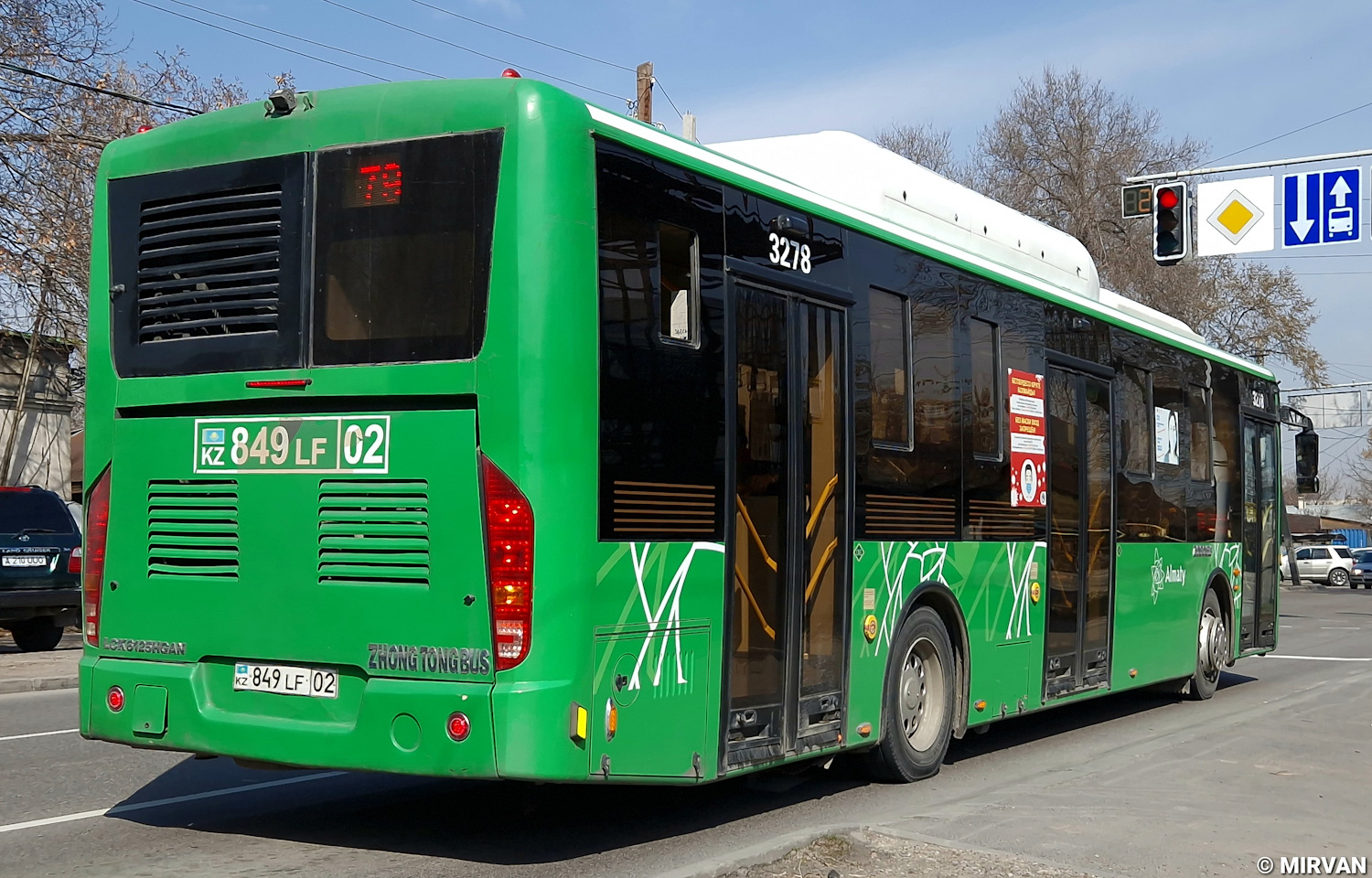 Алматы, Zhong Tong LCK6125HGAN № 3278