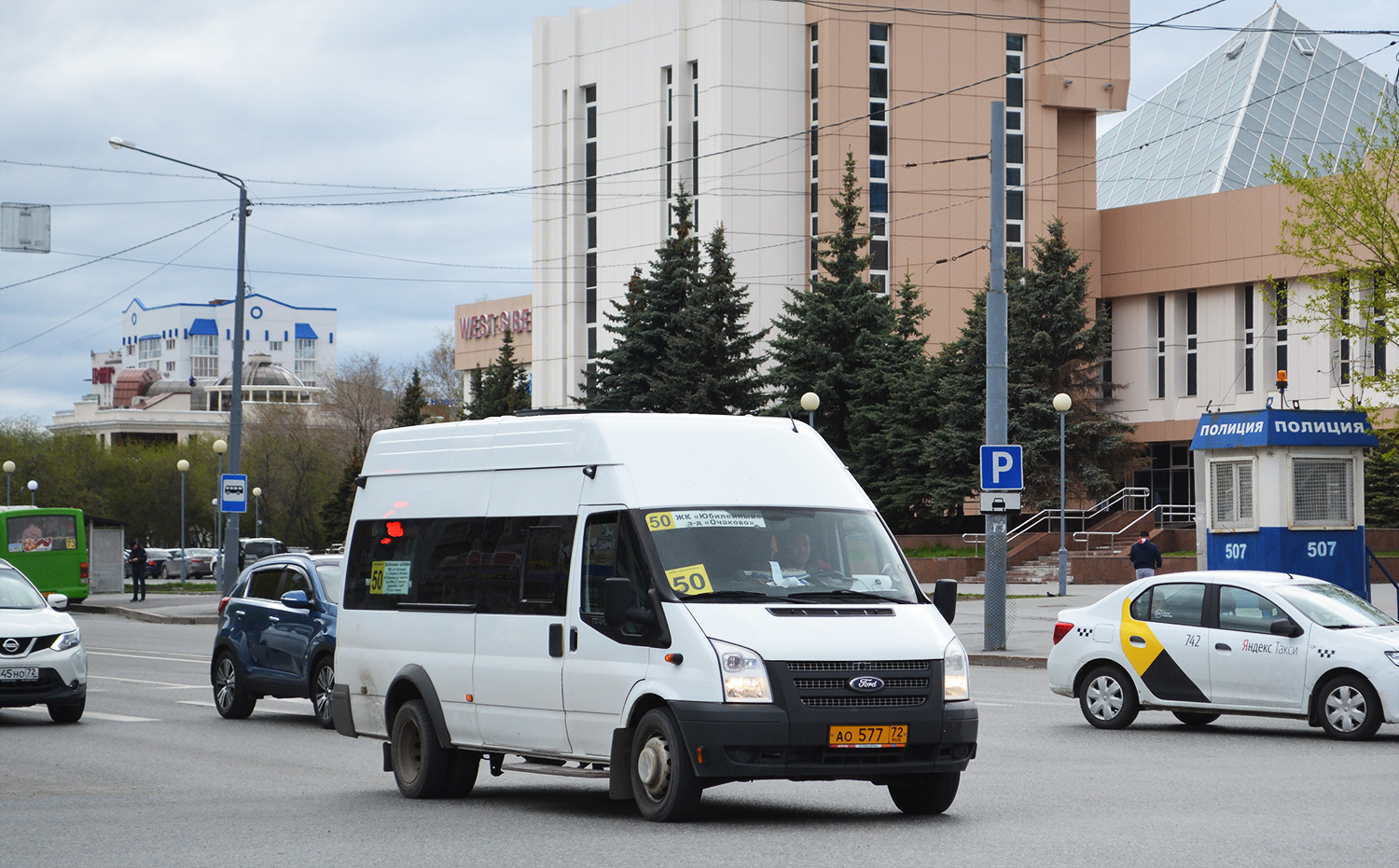 Тюменская область, Нижегородец-222700  (Ford Transit) № АО 577 72