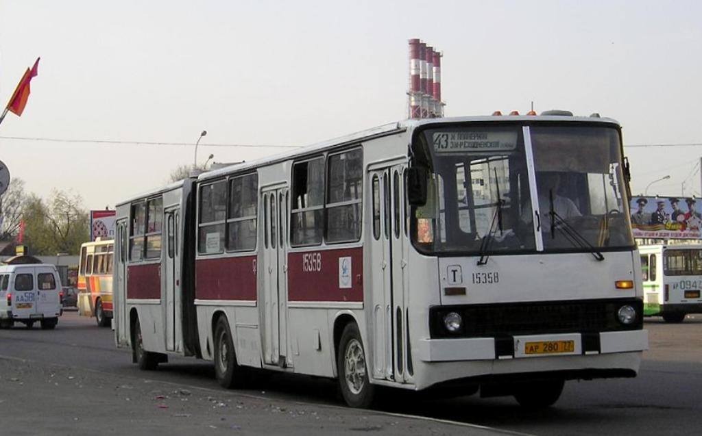 Москва, Ikarus 280.33 № 15358