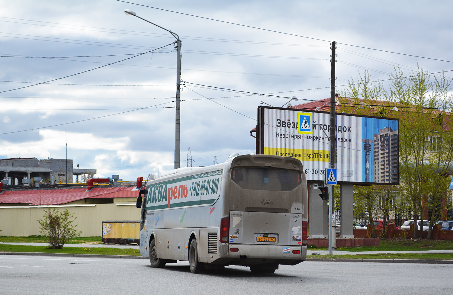 Sverdlovsk region, Hyundai Universe Space Luxury Nr. ЕО 635 66