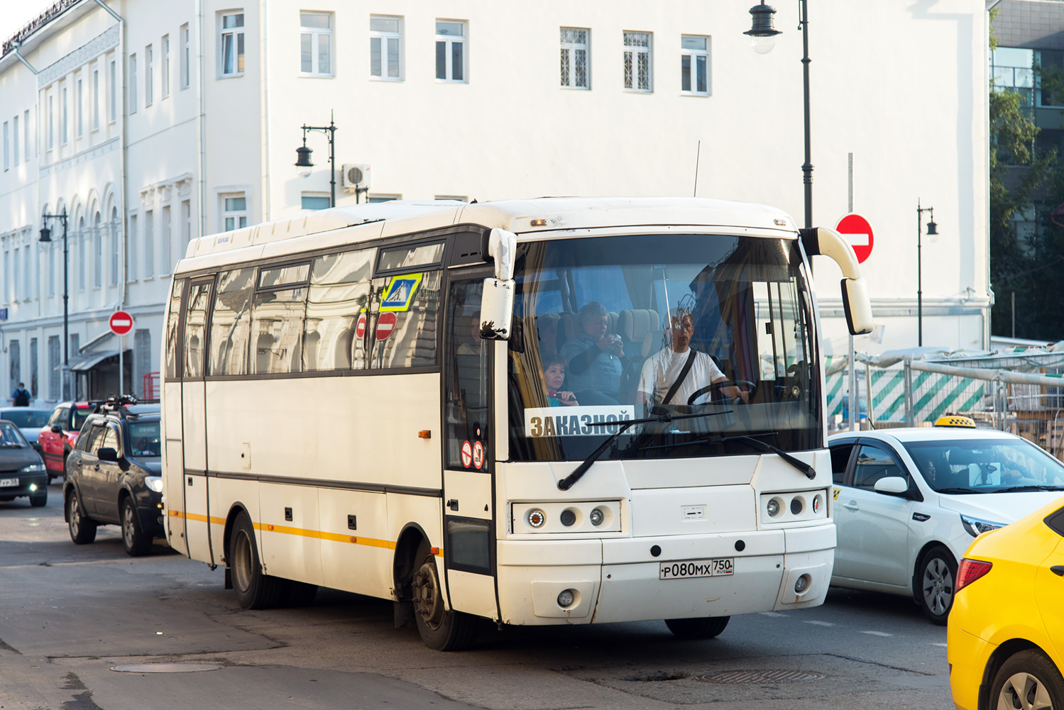Московская область, Ikarus EAG E15.67 № Р 080 МХ 750