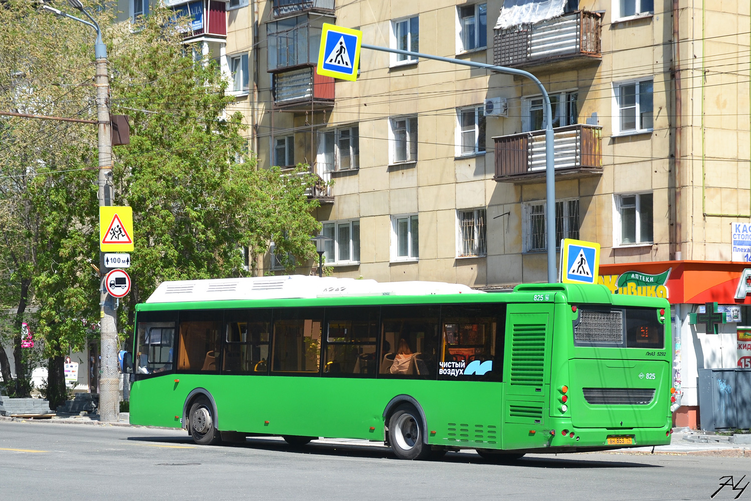 Chelyabinsk region, LiAZ-5292.67 (CNG) # 825