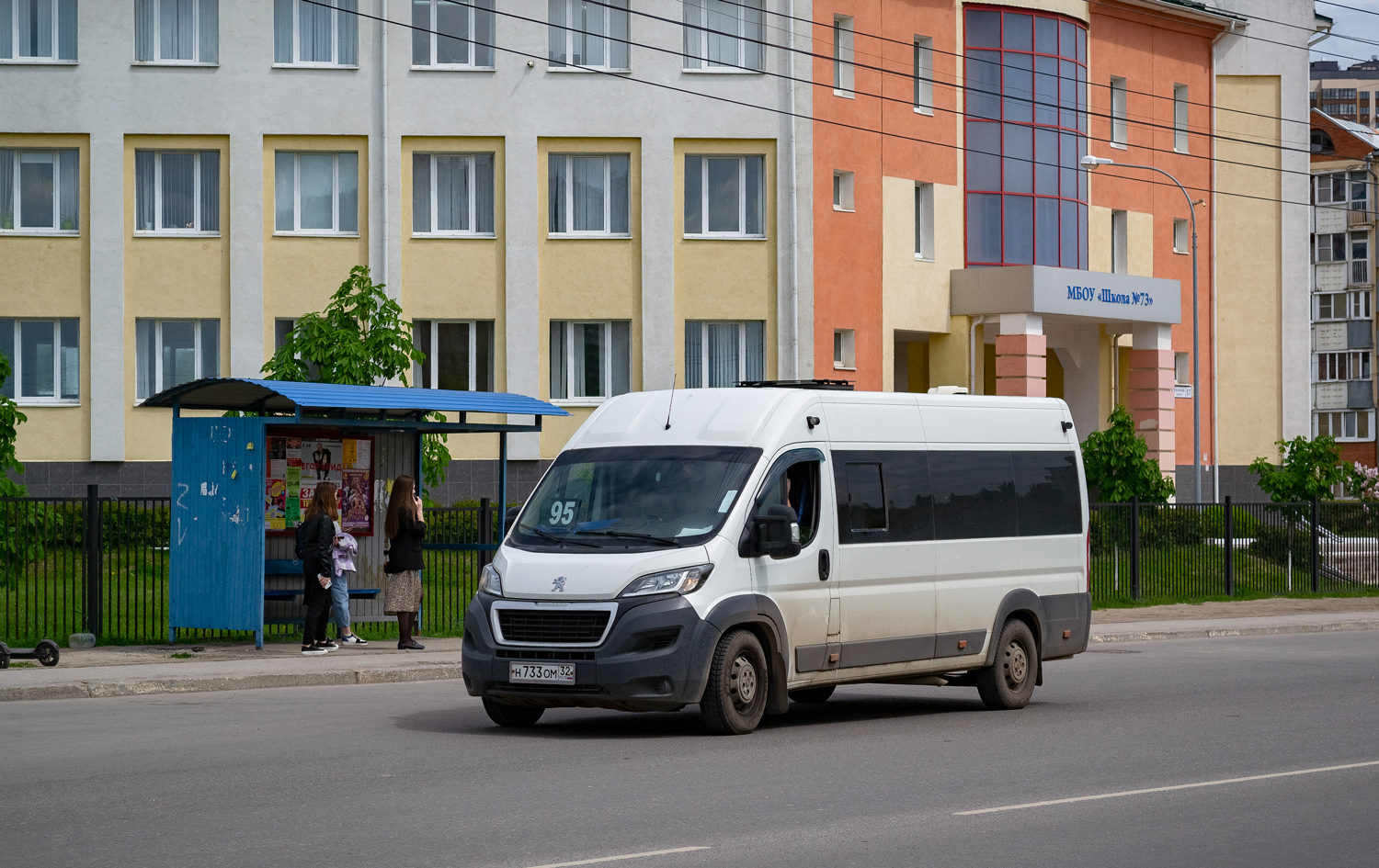 Рязанская область, Автодом-21080* (Peugeot Boxer) № Н 733 ОМ 32