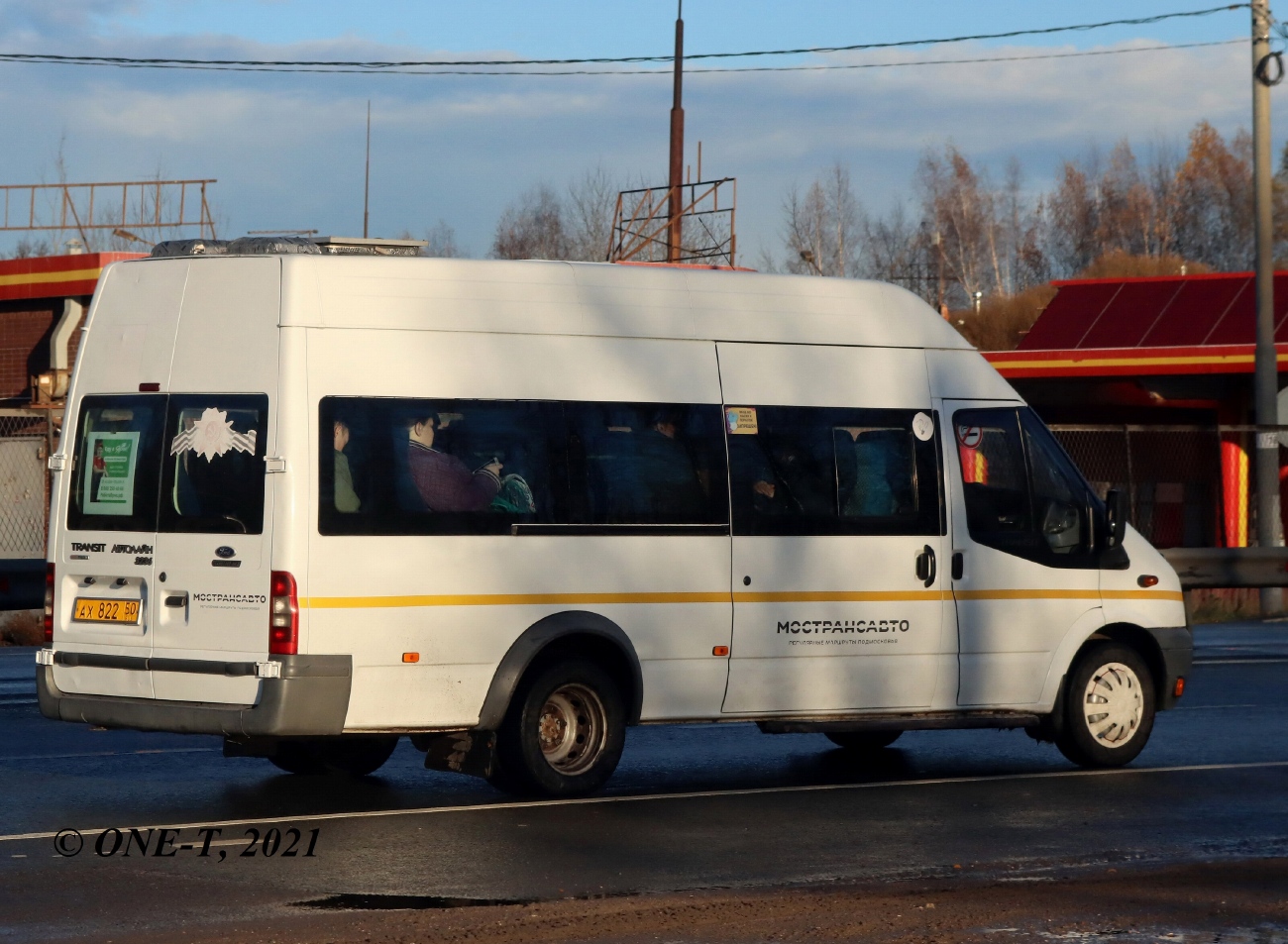 Moscow region, Samotlor-NN-3236 (Ford Transit) # АХ 822 50