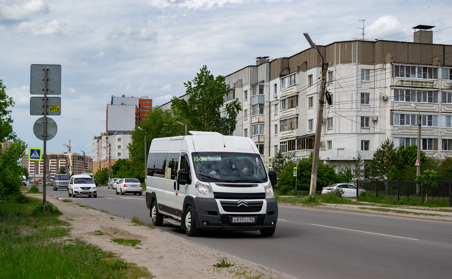 Ryazan region, IMC-Jumper L4H2 # К 817 СС 62