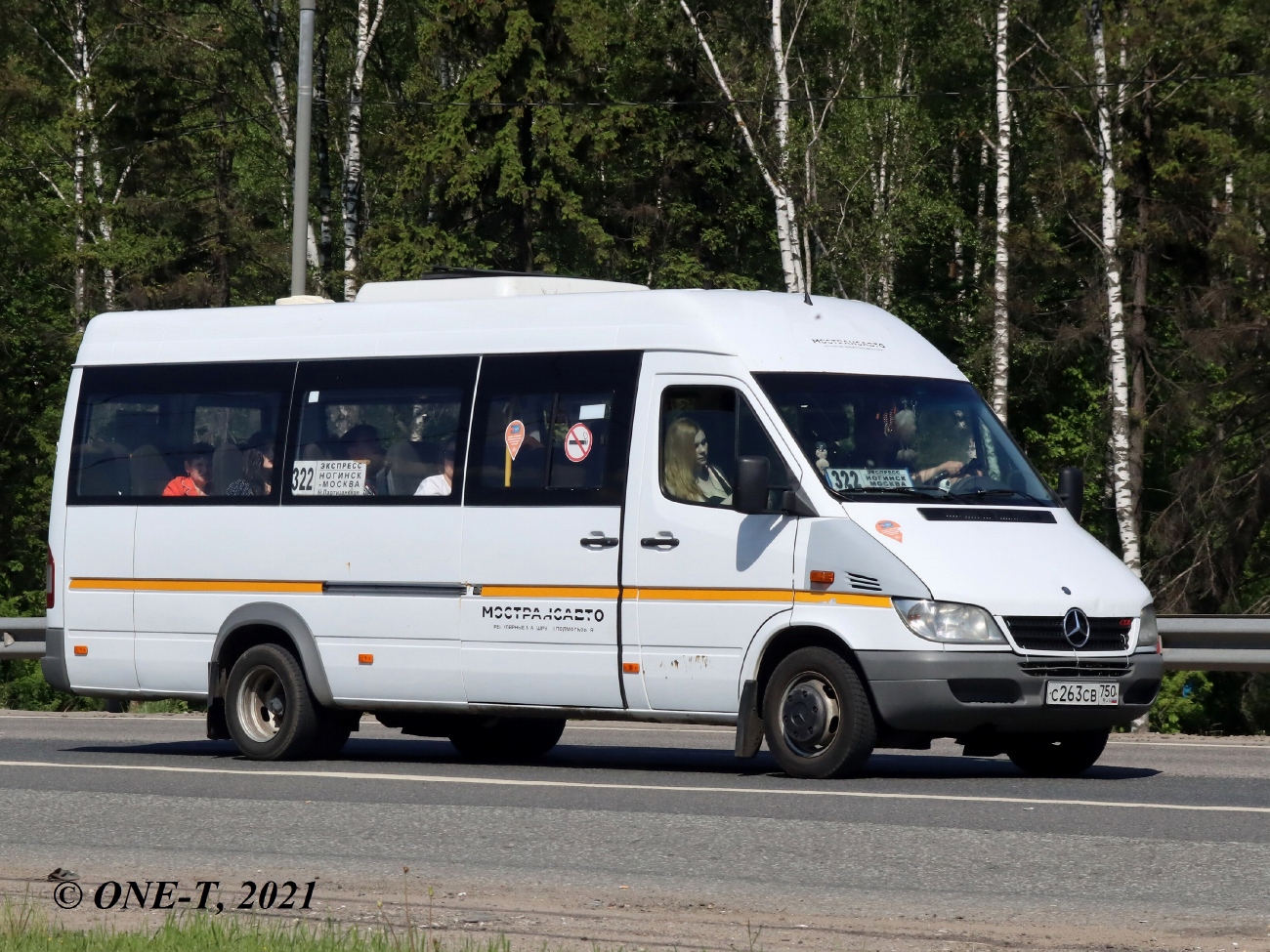 Московская область, Луидор-223237 (MB Sprinter Classic) № С 263 СВ 750