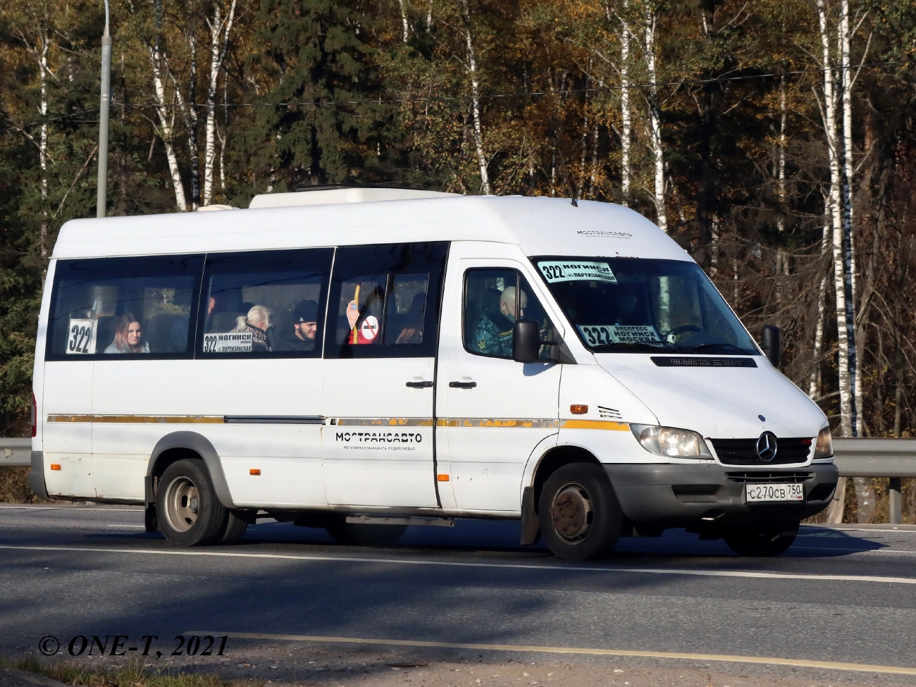 Московская область, Луидор-223237 (MB Sprinter Classic) № С 270 СВ 750