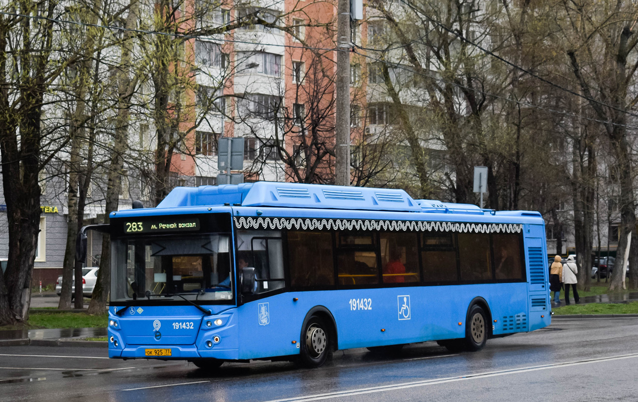 Москва, ЛиАЗ-5292.71 № 191432