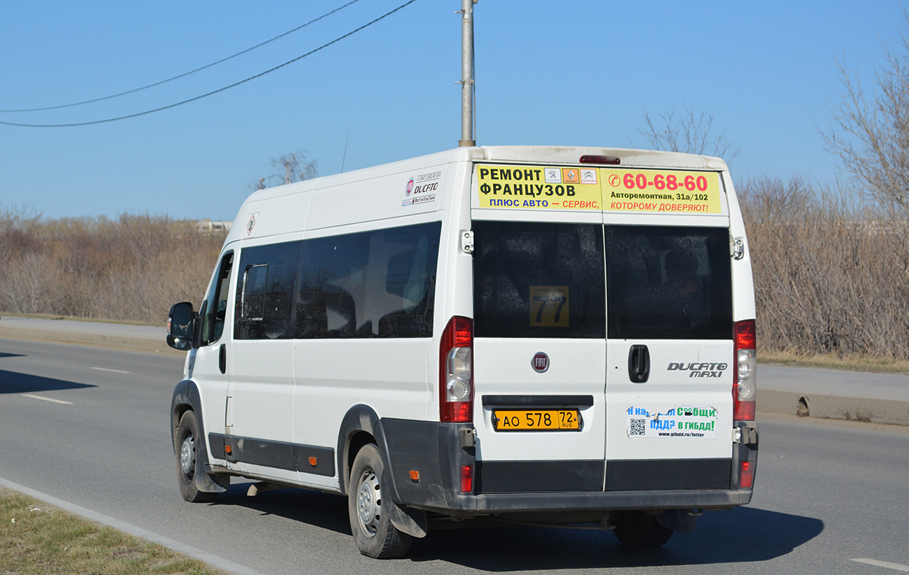 Тюменская область, FIAT Ducato [250] № АО 578 72
