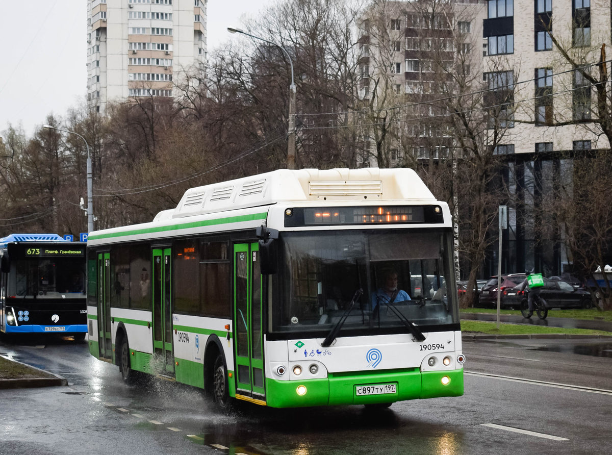 Москва, ЛиАЗ-5292.71 № 190594