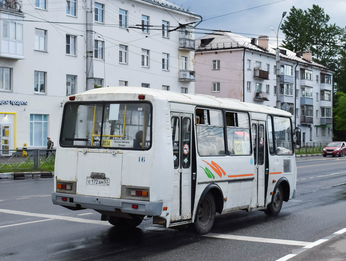 Новгородская область, ПАЗ-32054 № 16