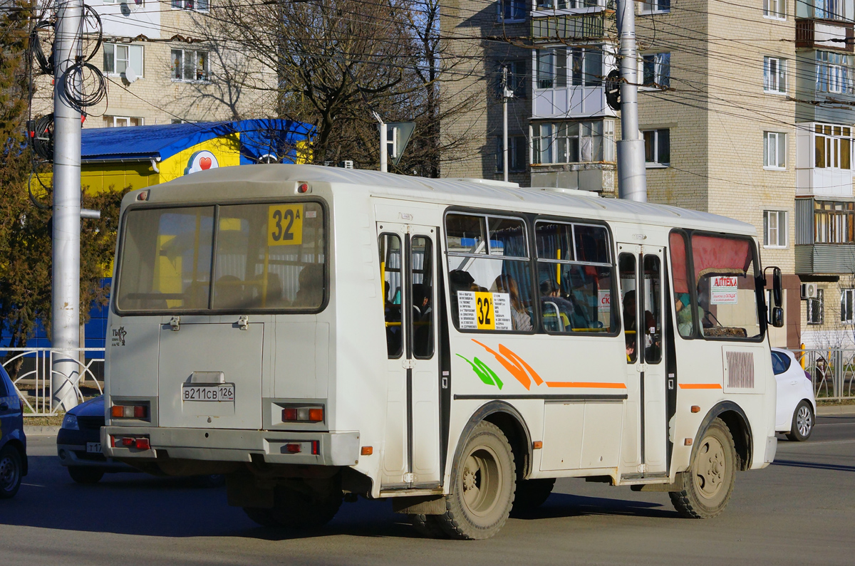 Ставропольский край, ПАЗ-32054 № В 211 СВ 126