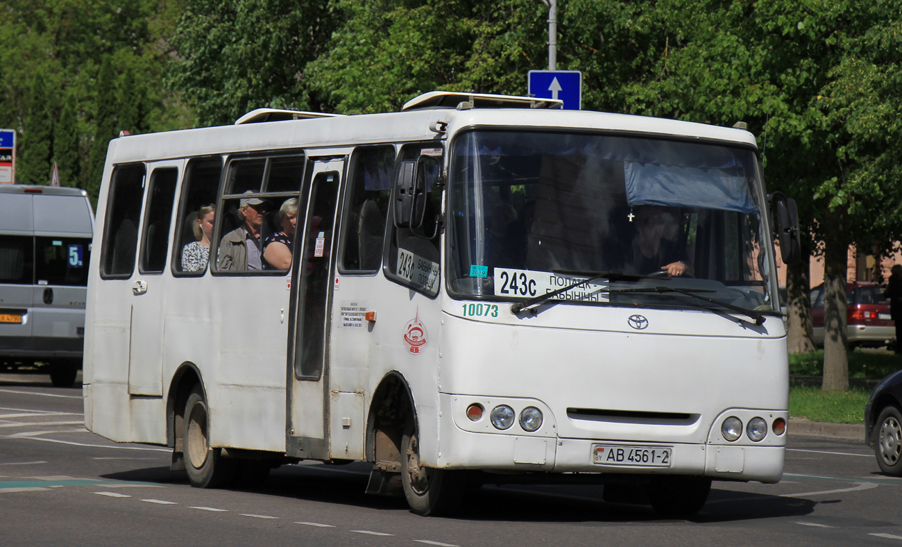 Витебская область, ГАРЗ А0921 "Радимич" № 010073