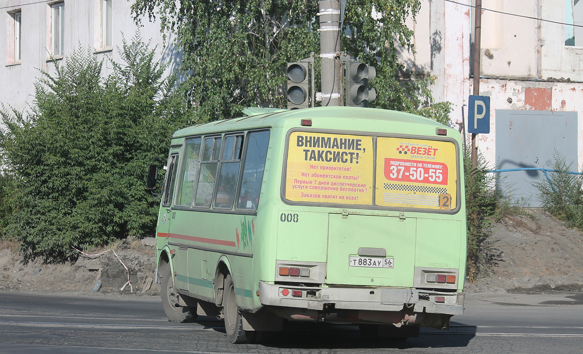 Orenburg region, PAZ-32054 № 008