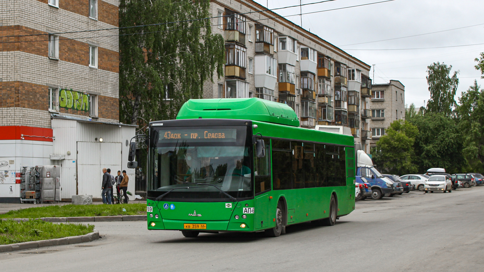 Sverdlovsk region, MAZ-203.L65 # 1769