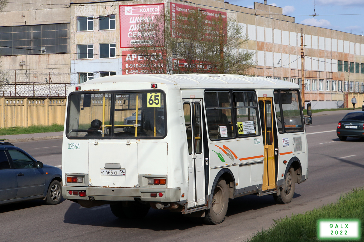 Воронежская область, ПАЗ-32054 № 02544