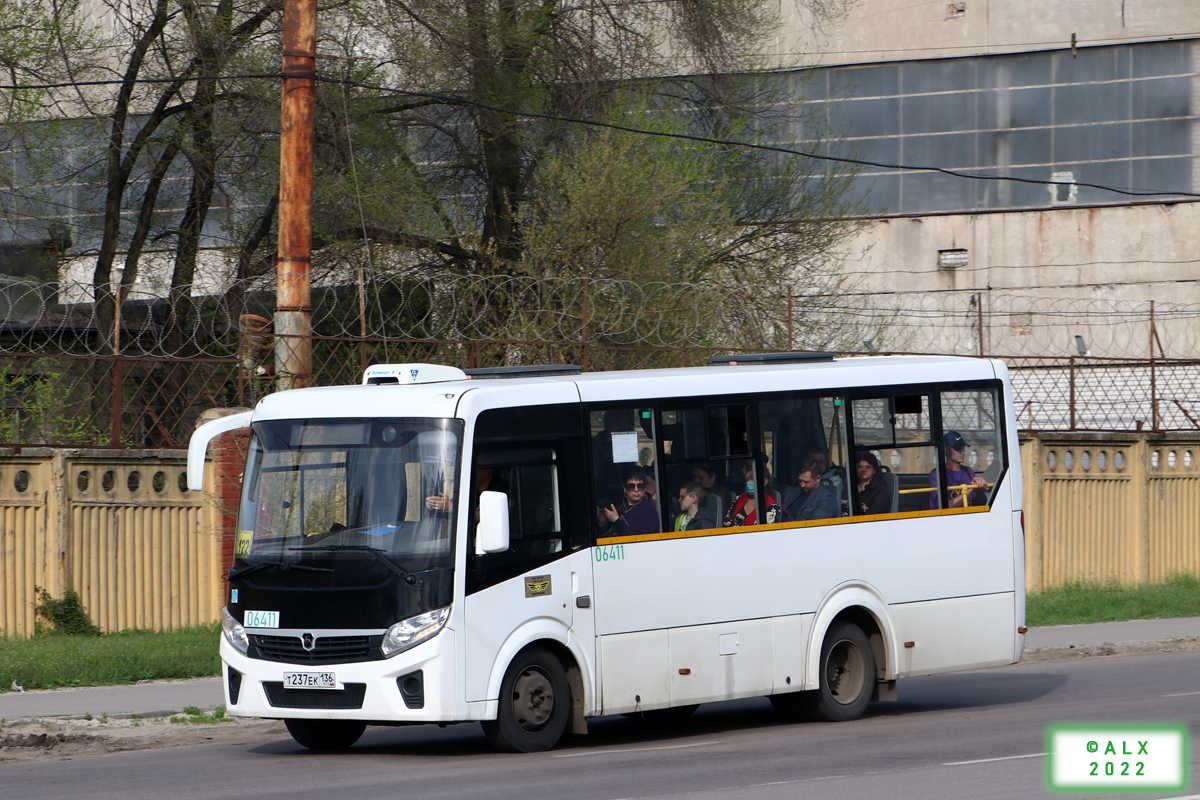 Воронежская область, ПАЗ-320435-04 "Vector Next" № 06411