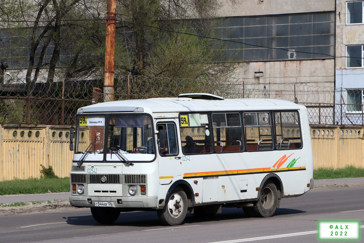 Воронежская область, ПАЗ-32054 № 02542