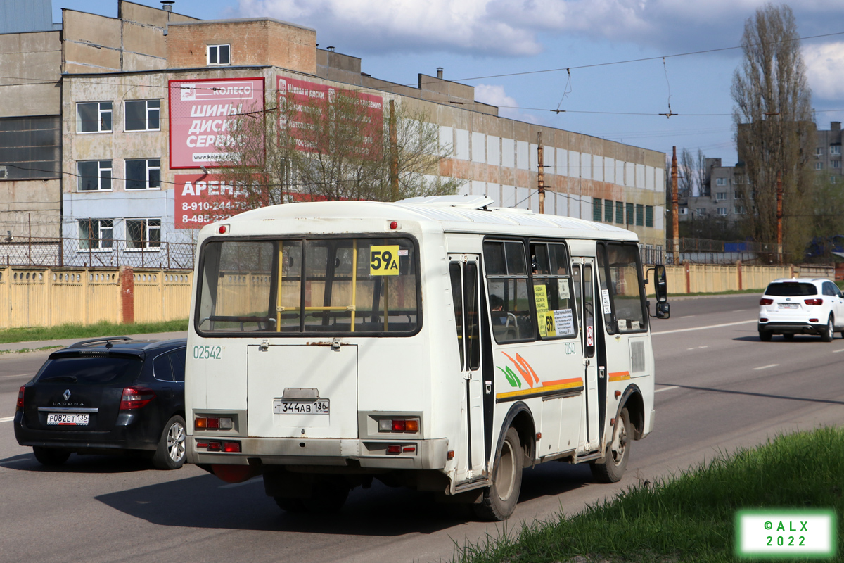 Воронежская область, ПАЗ-32054 № 02542