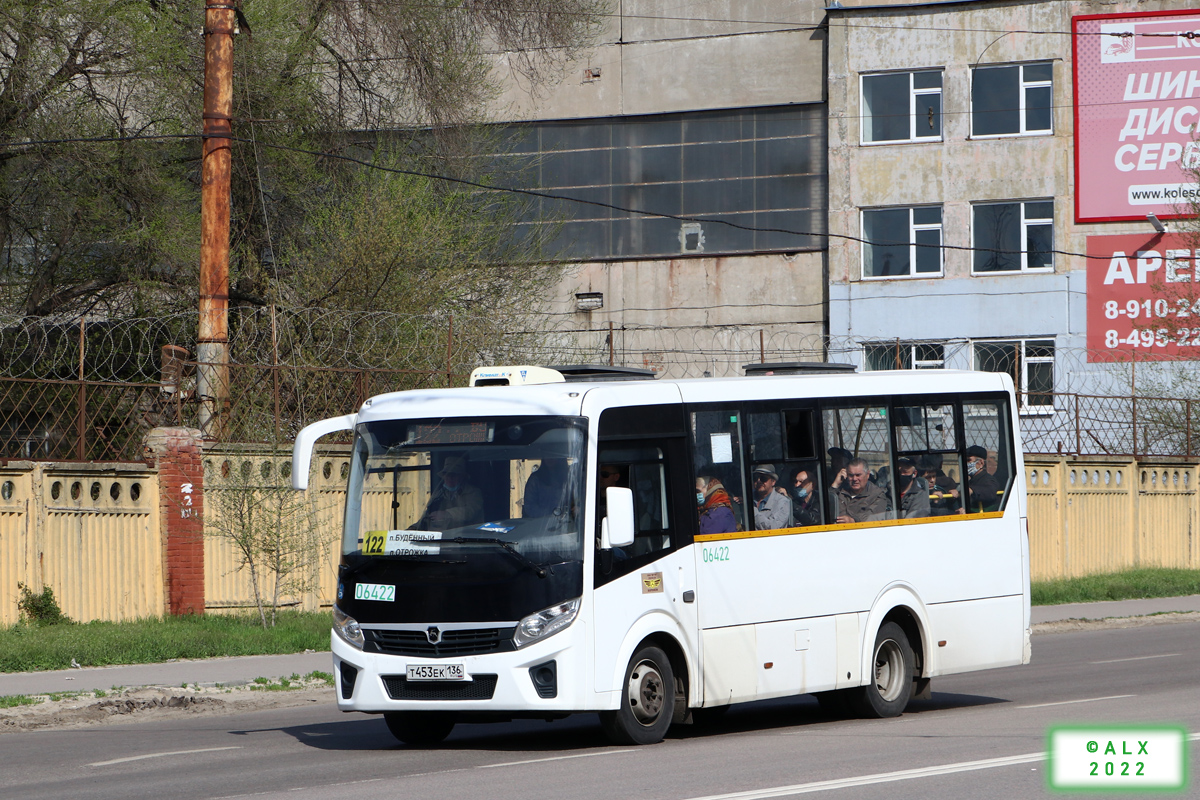 Воронежская область, ПАЗ-320435-04 "Vector Next" № 06422