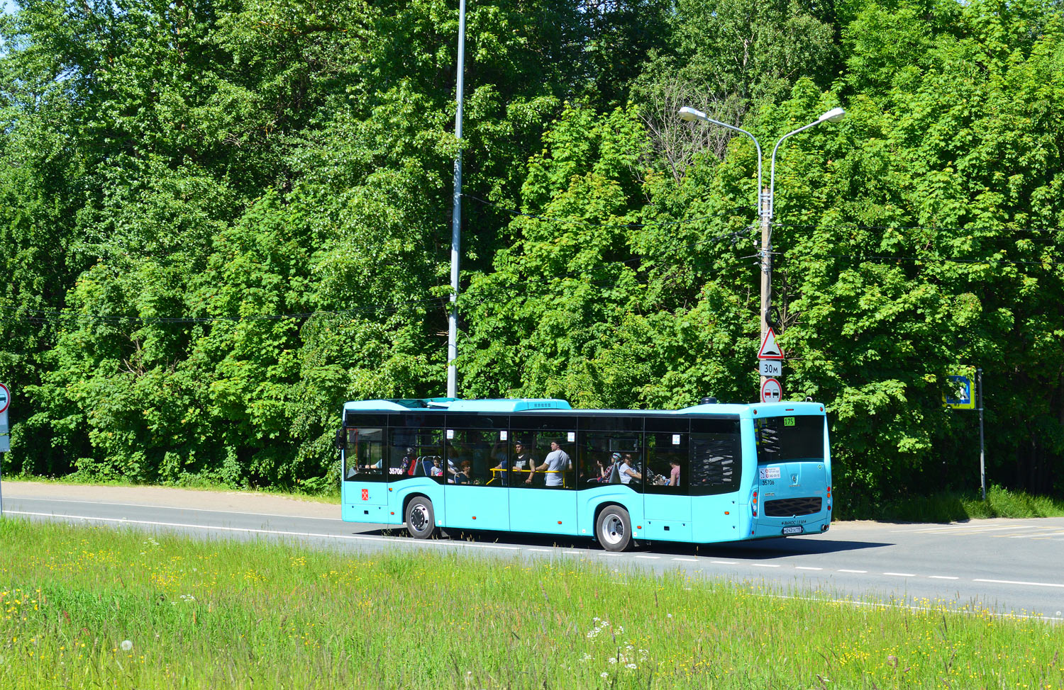 Sankt Peterburgas, NefAZ-5299-40-57 (LNG) Nr. 35706