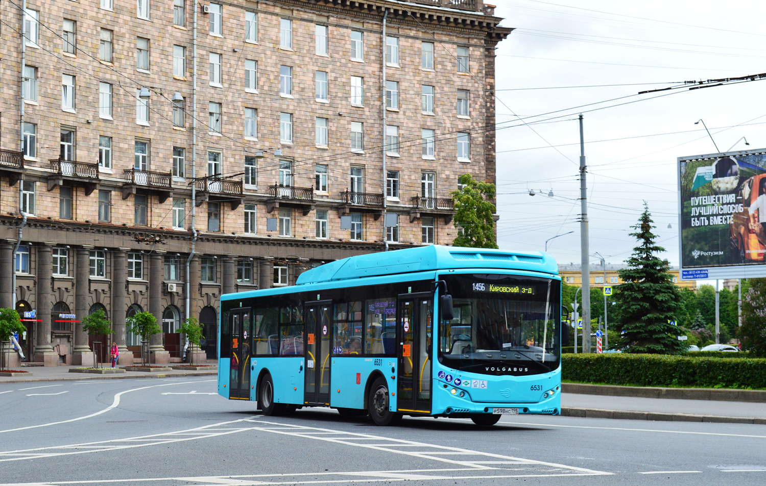 Санкт-Петербург, Volgabus-5270.G4 (CNG) № 6531