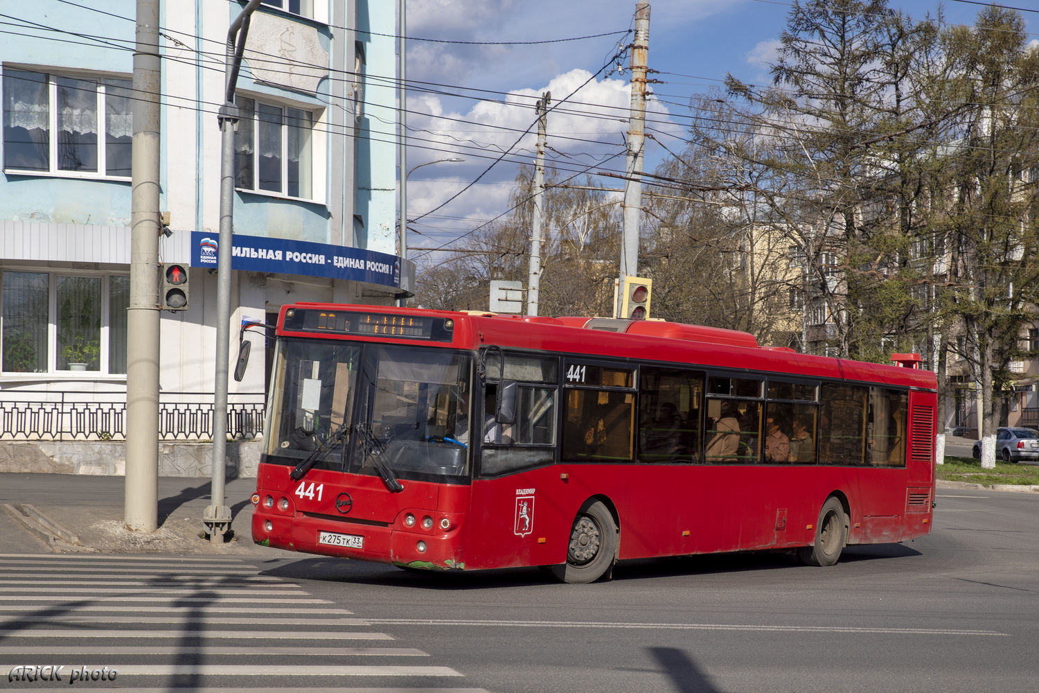 Владимирская область, ЛиАЗ-5292.21 № 441