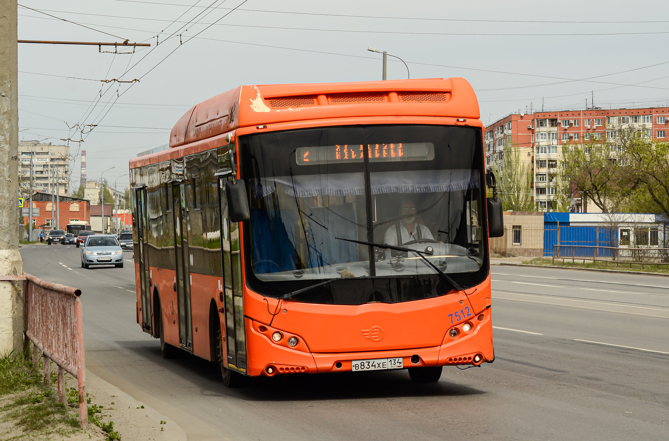 Волгоградская область, Volgabus-5270.G2 (CNG) № 7512