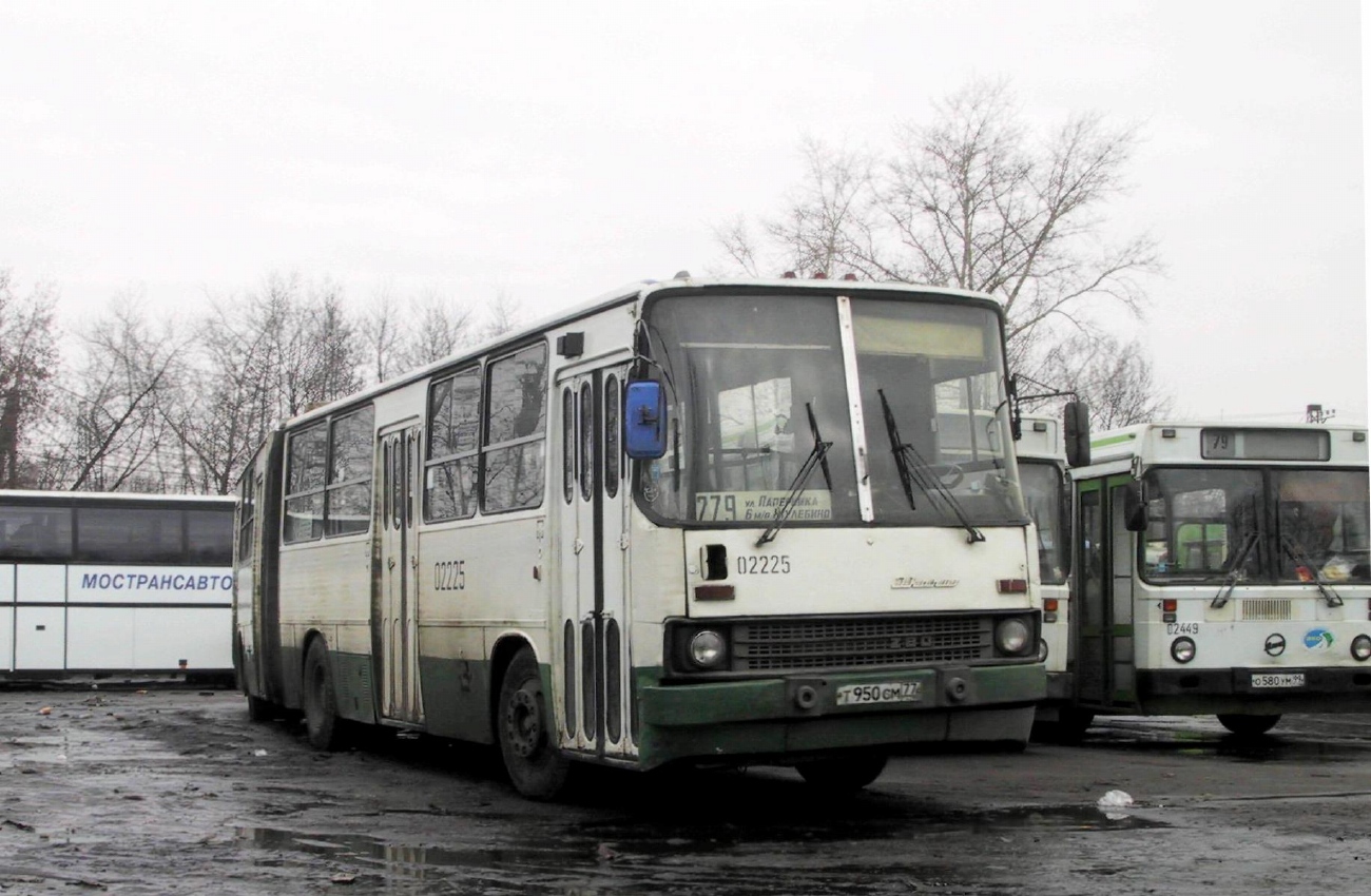 Москва, Ikarus 280.33M № 02225