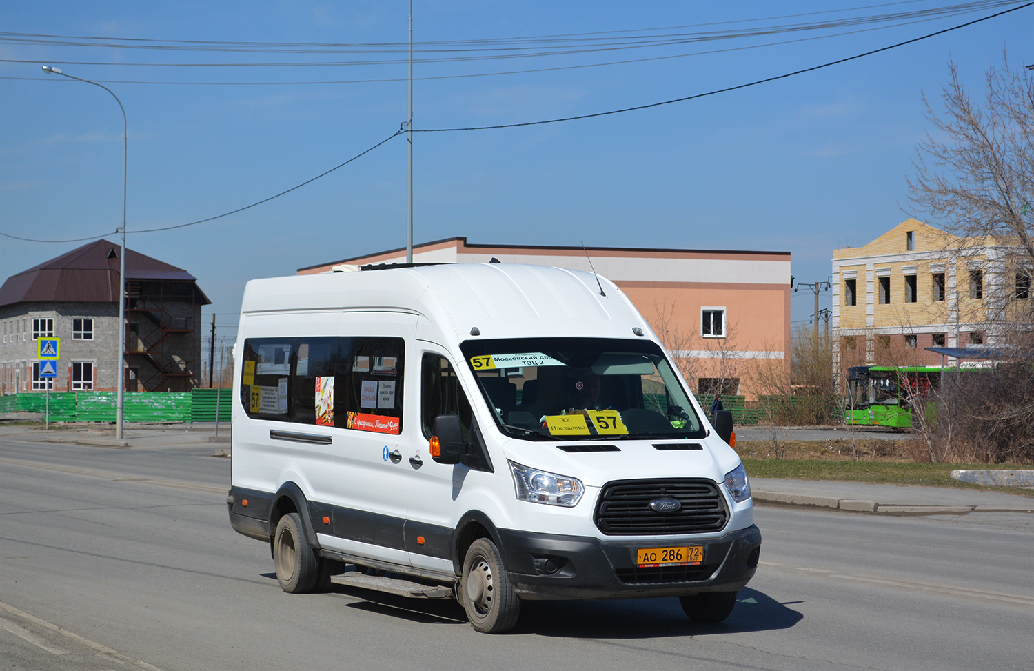 Тюменская область, Ford Transit FBD [RUS] (Z6F.ESG.) № АО 286 72