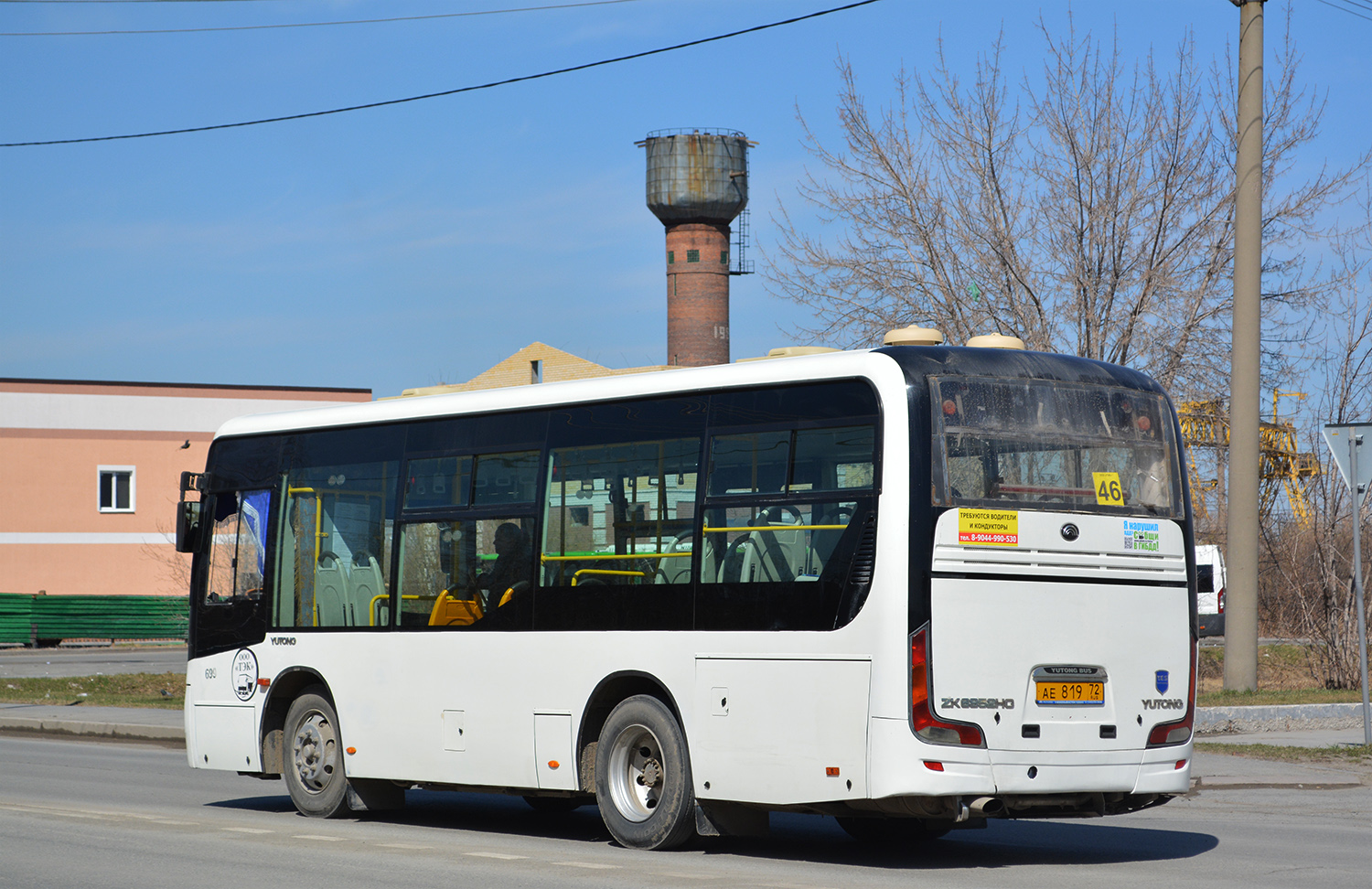 Тюменская область, Yutong ZK6852HG № АЕ 819 72