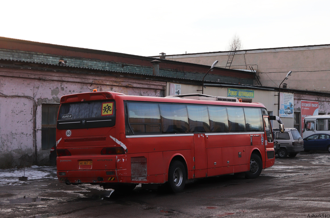 Красноярский край, Hyundai Aero Hi-Space № АЕ 467 24
