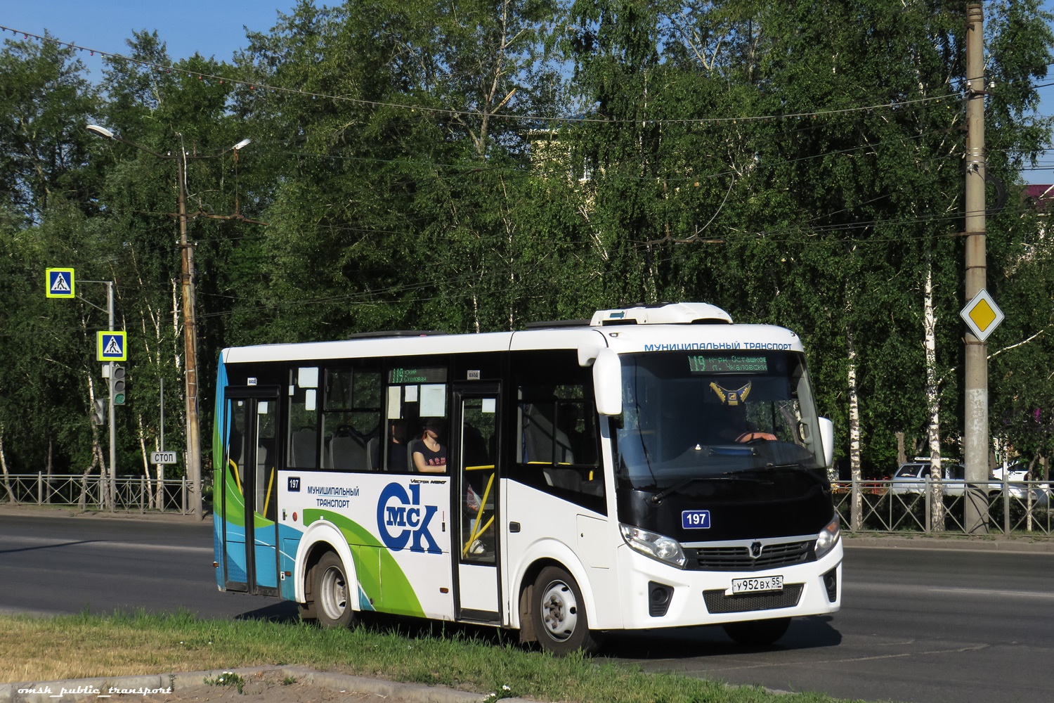 Omsk region, PAZ-320435-04 "Vector Next" # 197