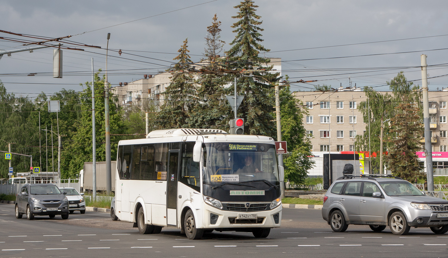 Ярославская область, ПАЗ-320405-04 "Vector Next" (межгород) № 23