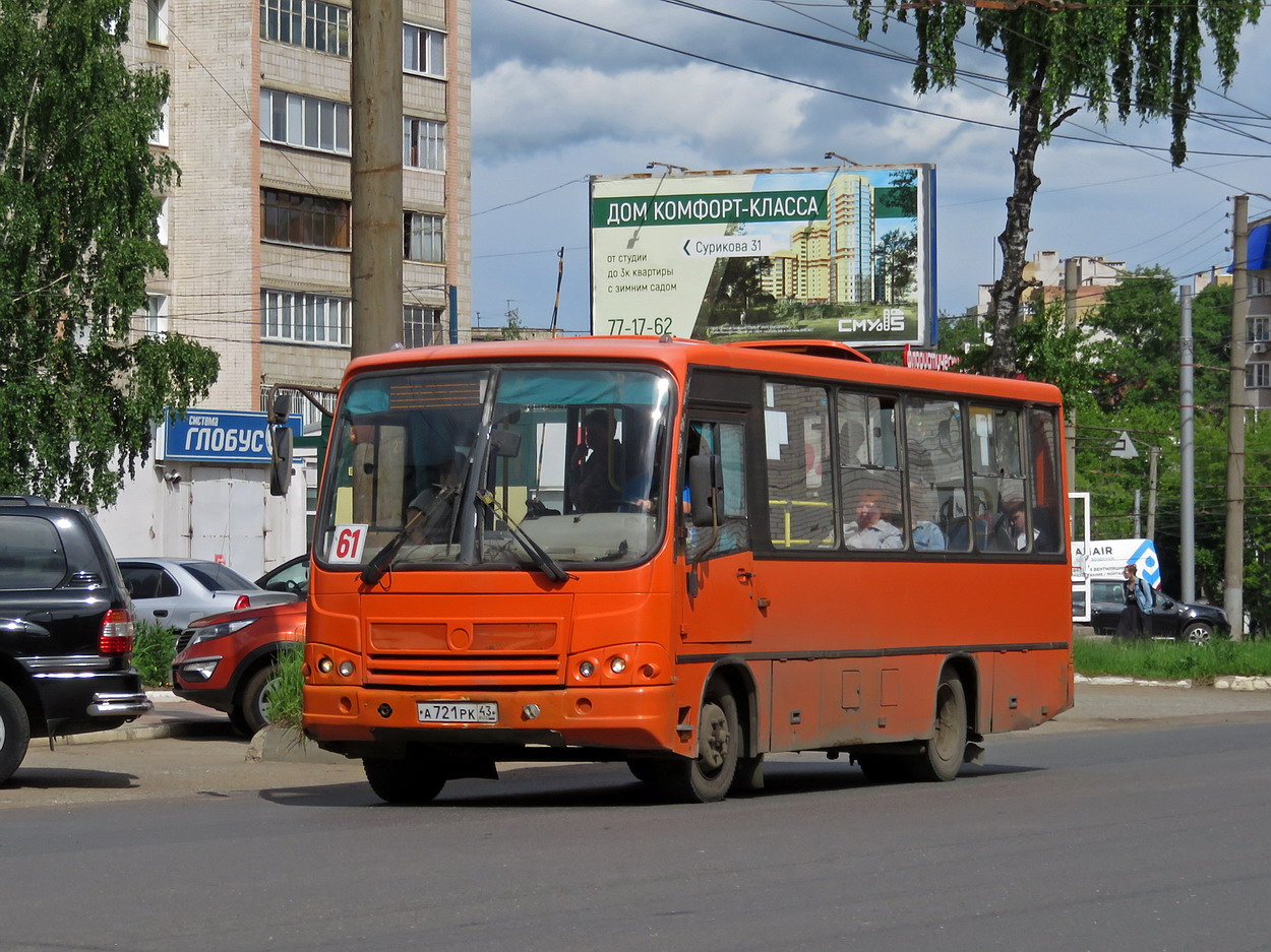 Кировская область, ПАЗ-320402-05 № А 721 РК 43